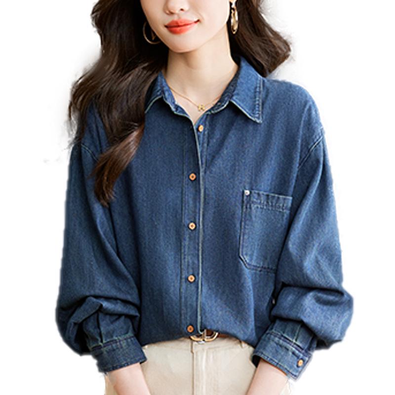 Women's High-End French Autumn 2024 Denim Long Sleeve Shirt