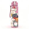 1PC Cute Cat And Kitten Floral Cartoon Print 750ml Color Plastic Sports Water Bottle Leakproof Flip Straw Lid Suitable for Sports Office Home Use