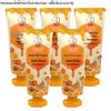 Mentholatum Floral Honey Hand Cream