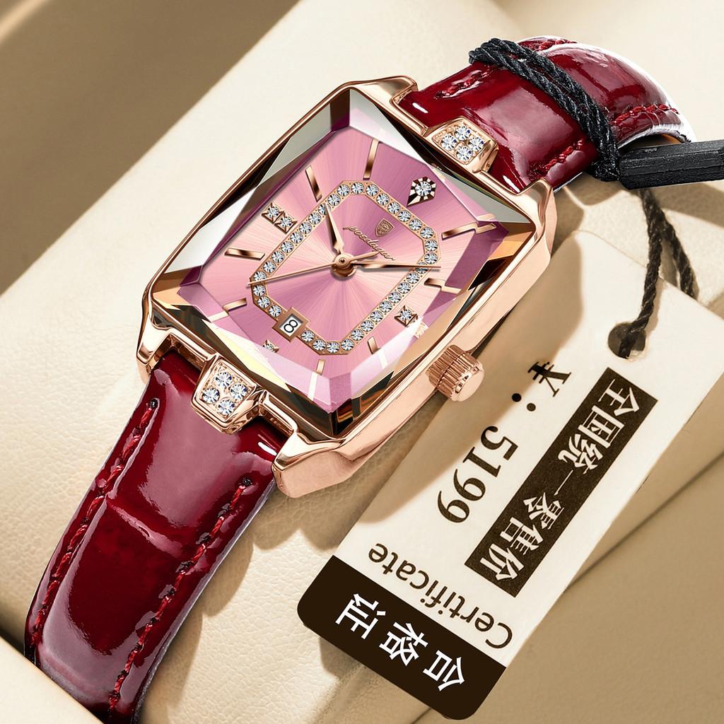 Swiss Ladies Watch Quartz Waterproof Fashion Womens Dress Watch With Calendar For Gift