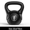 8/10kg Kettlebell for Men's and Women's Fitness, Professional Home Training, Hip and Squat Workouts