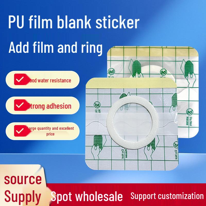 Waterproof Transparent Adhesive Film with Ring - Breathable and Blank Navel Acupoint Sticker 5x5cm (Inner 1.5cm)