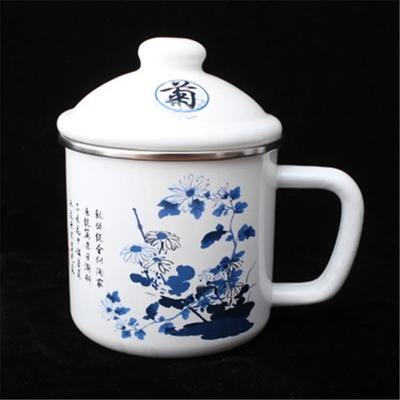 Tasse Émaillée 700ML Style Chinois Porcelaine Bleue et Blanche Tasse à Thé Avec Couvercle Calibre 10CM Tasse à Thé de Bureau Tasse Émaillée Nostalgique
