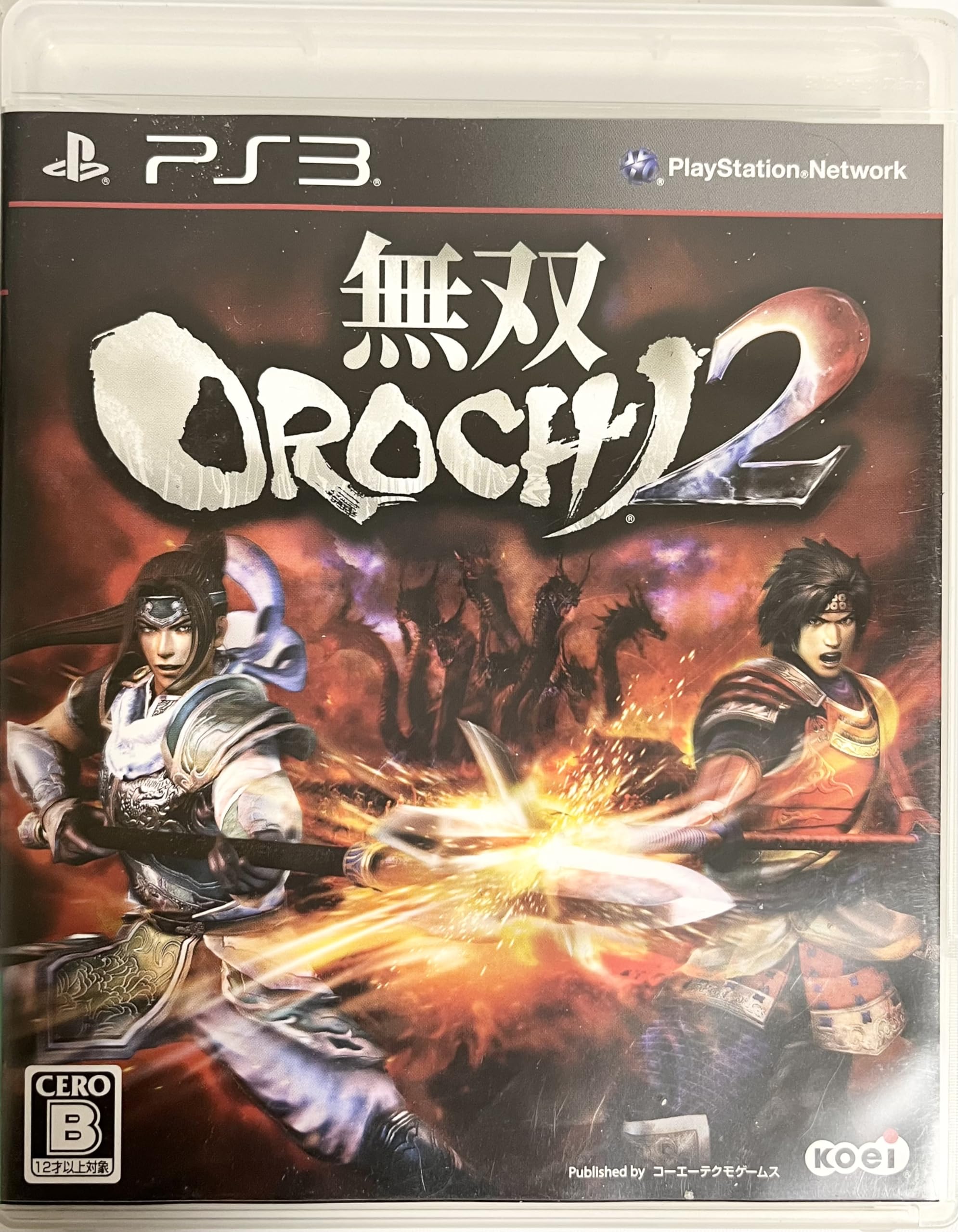 

Warriors Orochi 2 (Standard Edition) - PS3