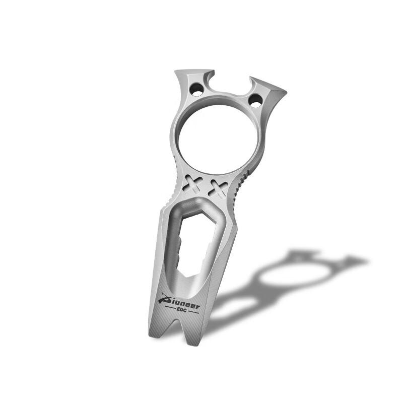 YTYIN Trendy Pry Bar Bottle Opener Keychain