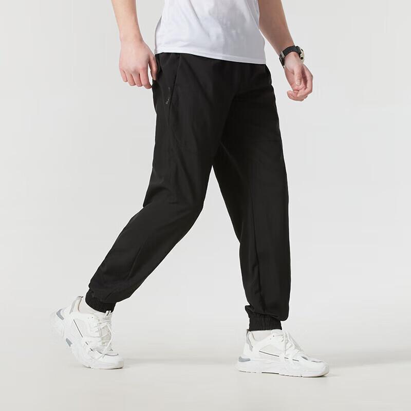 PUMA Men's Tapered Running & Training Trousers