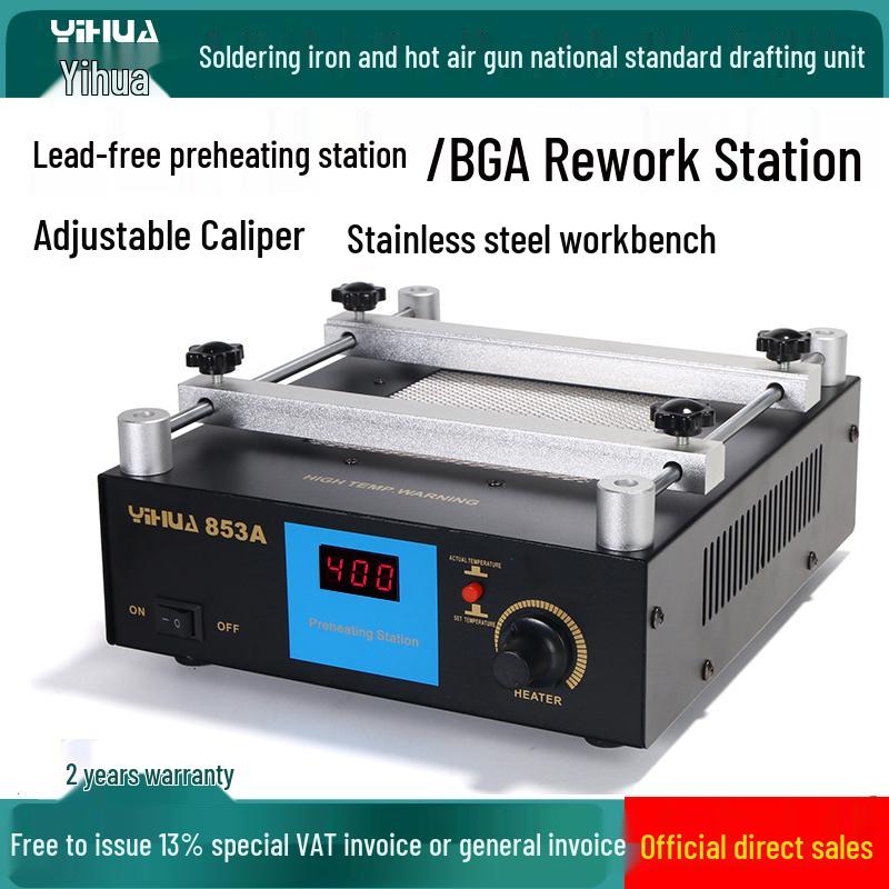 Yihua 853A 3-in-1 Lead-Free Preheating & Rework Station with Hot Air Gun & Soldering Iron