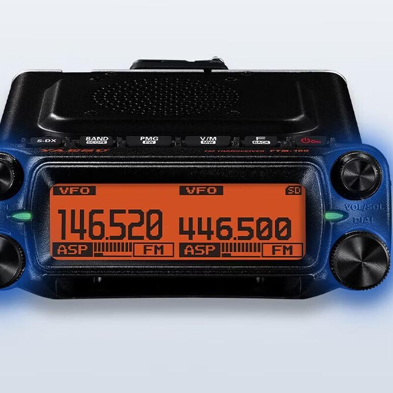 YAESU FTM-150R Dual-Band Mobile Radio (CN version)