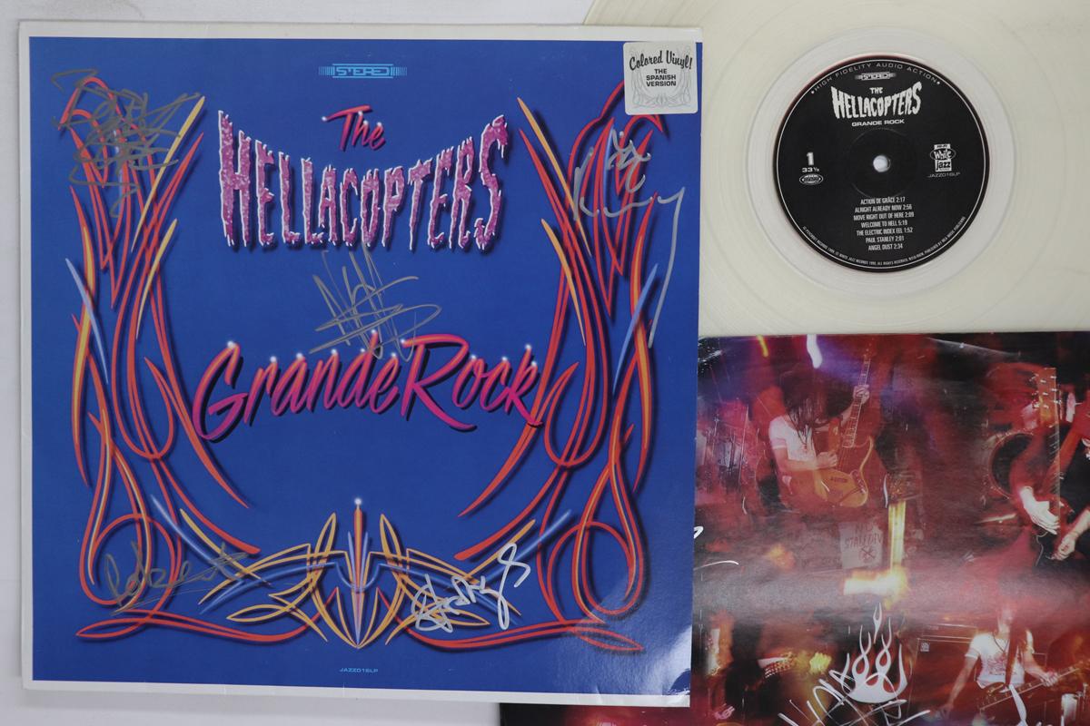 LP Record HELLACOPTERS  Grande ROCK JAZZ016LP WHITE JAZZ 1999 Sweden Rock Used
