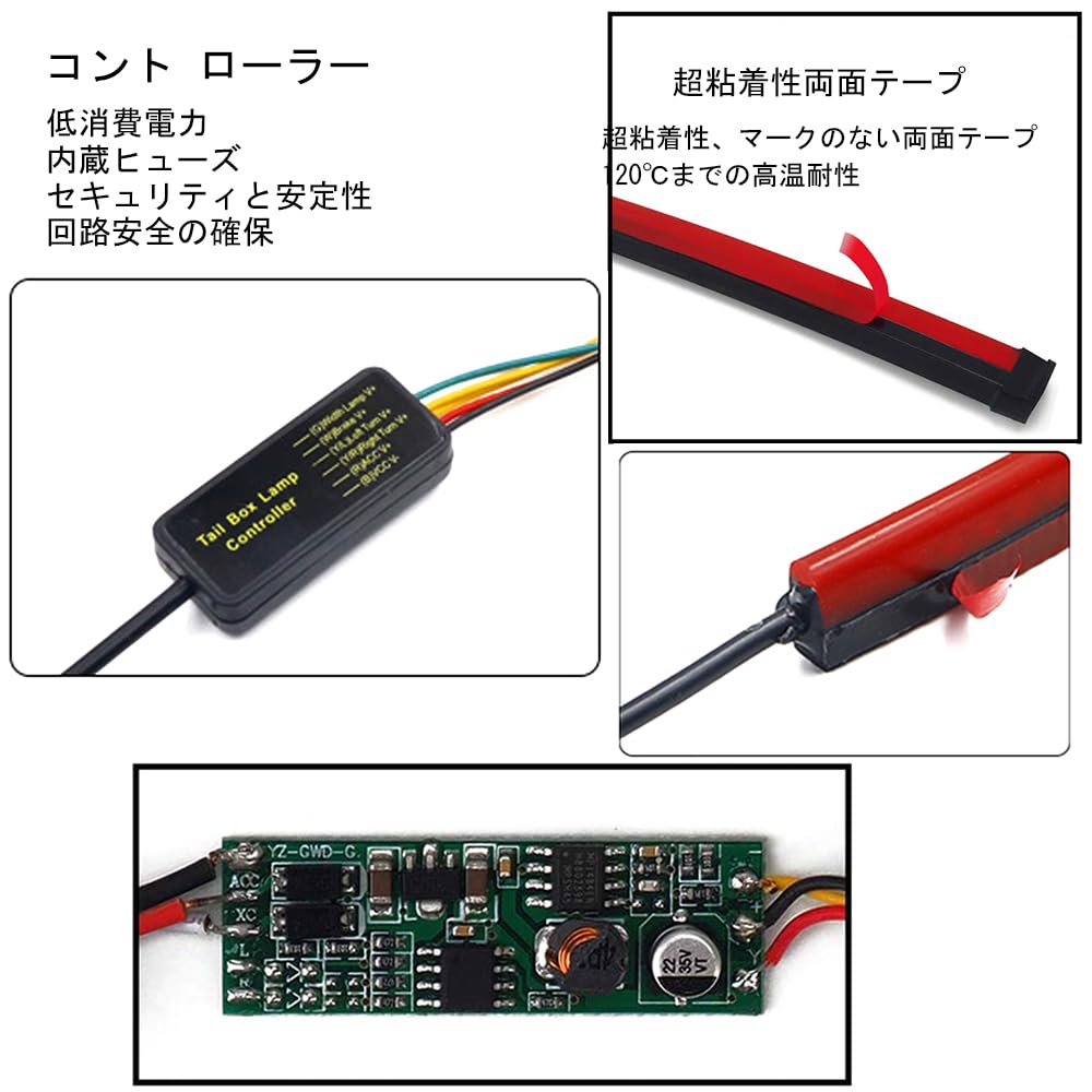 MDLUFY 39.4 Inches (100 Cm) Brake Light, LED Tape, 12 V, Multi-functional, Rear Glass,