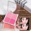 Moisturizing Four-Color Matte Blush Cream for Light Makeup, Natural Brightening, Bare Skin Friendly, Ideal for Students