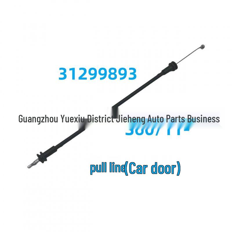 Volvo S60/11 Door Cable 31299893