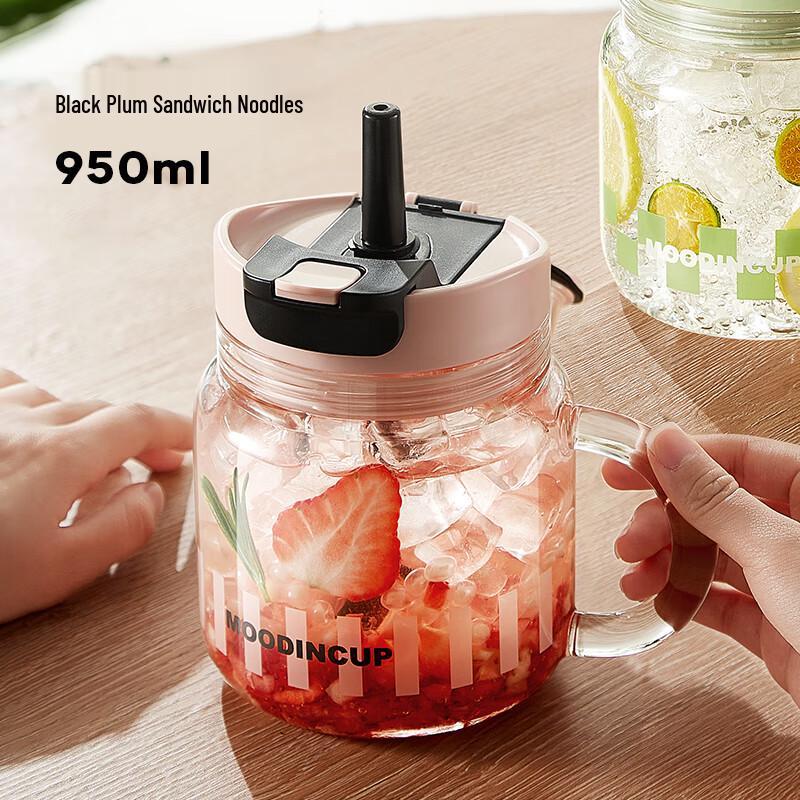 RELEA Borosilicate Glass Straw Cup
