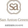San Anton Green Glass Towels, Dish and Glass Wiping, Lint-Free, Large, Absorbent, Restaurant-Grade, 100% Cotton, 70cm X 50cm (Pack of 3)