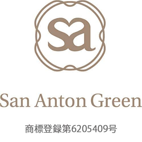San Anton Green Glass Towels, Dish and Glass Wiping, Lint-Free, Large, Absorbent, Restaurant-Grade, 100% Cotton, 70cm X 50cm (Pack of 3)