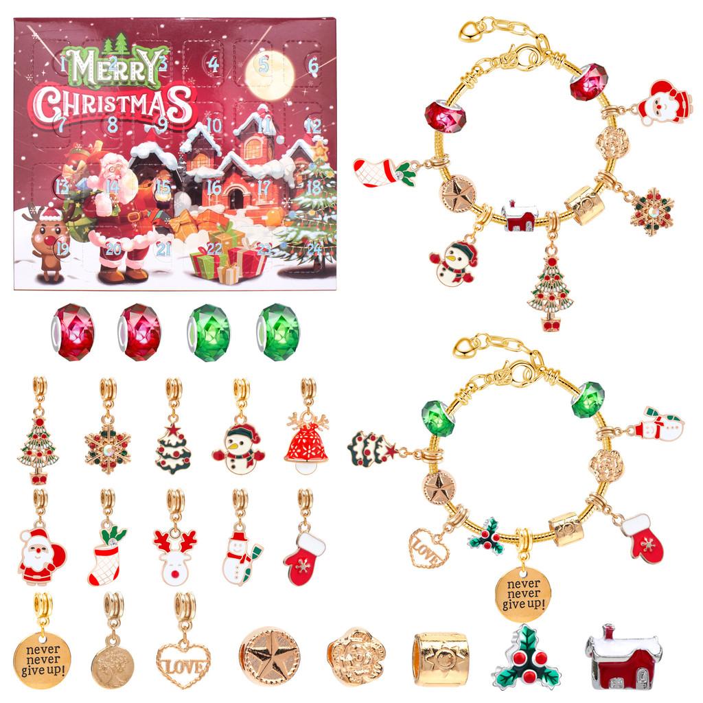 Charming Gold Christmas Children's Bracelet Diy Jewelry Festive Holiday Gift Box