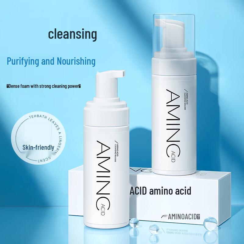 Fruit Song Gesichtsreiniger