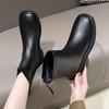 Botas – Botas