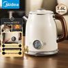Midea 1.6L Retro Style Electric Kettle