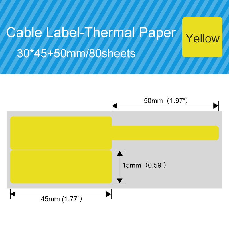 

Наклейка-бирка для термопринтера DETONGER 3 рулона штрихкод кабель связи самоклеящаяся этикетка