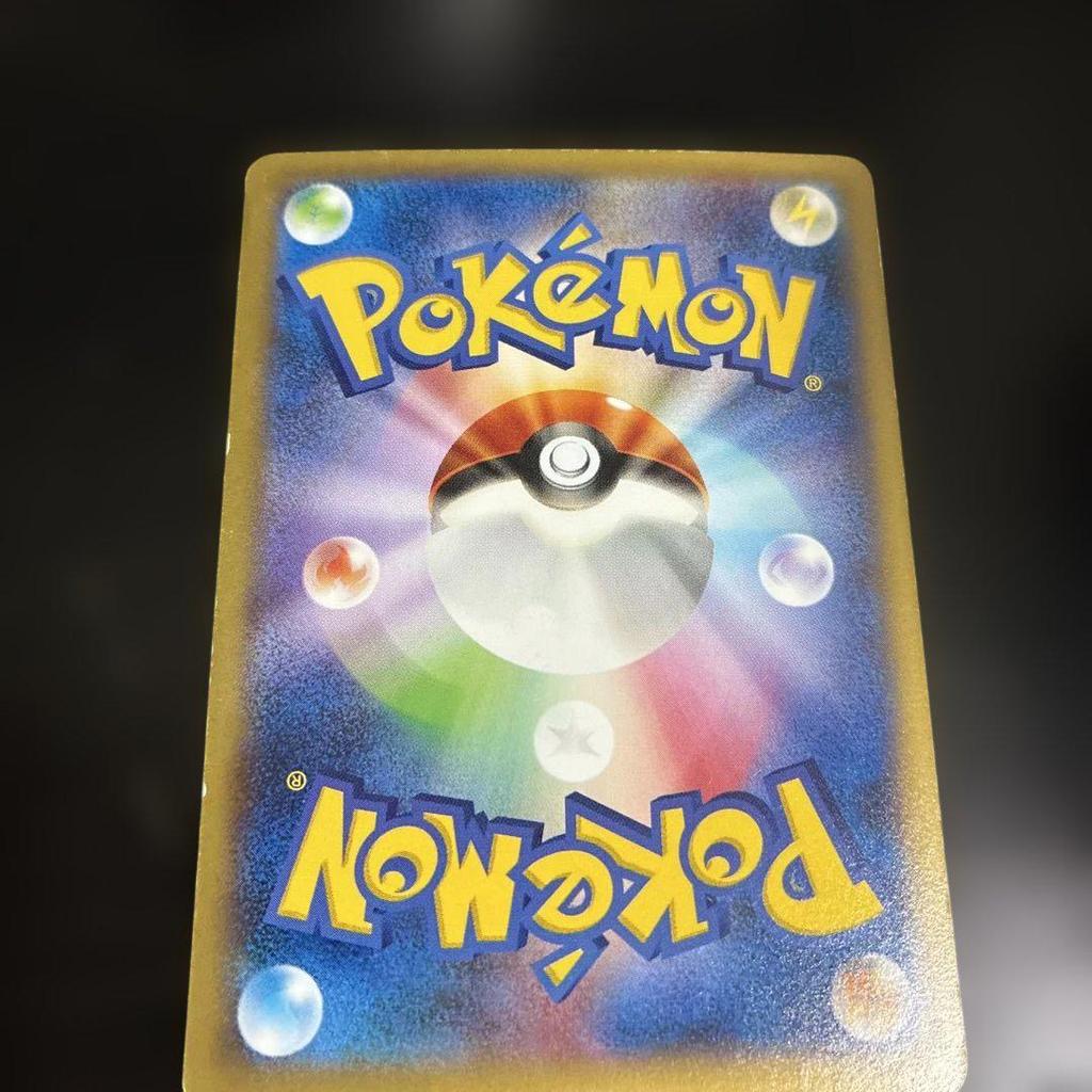 [USED] Darkrai Pikachu, what's this key? Bonus 037/XY-P