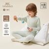 YEEHOO Modal Thermal Underwear Set for Kids