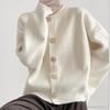 Maglioni Cappotto Cardigan da Donna Invernali Oversize Pile Ispessito Monocolore Larghi Manica Lunga Maglia Maglioni Cappotto