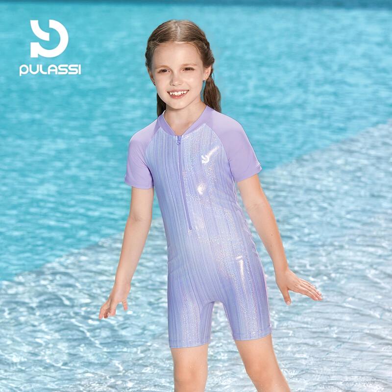 PULASSI Girls 2026 Pro Training One-Piece Swimsuit 130 (130-140cm)