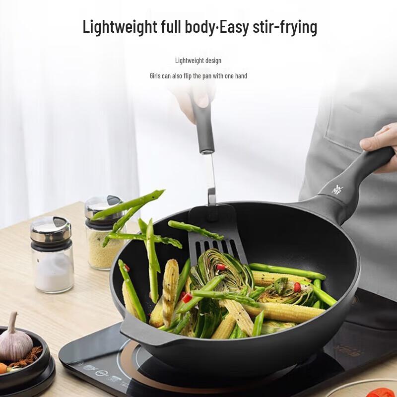 WMF 32cm Universal Non-Stick Wok