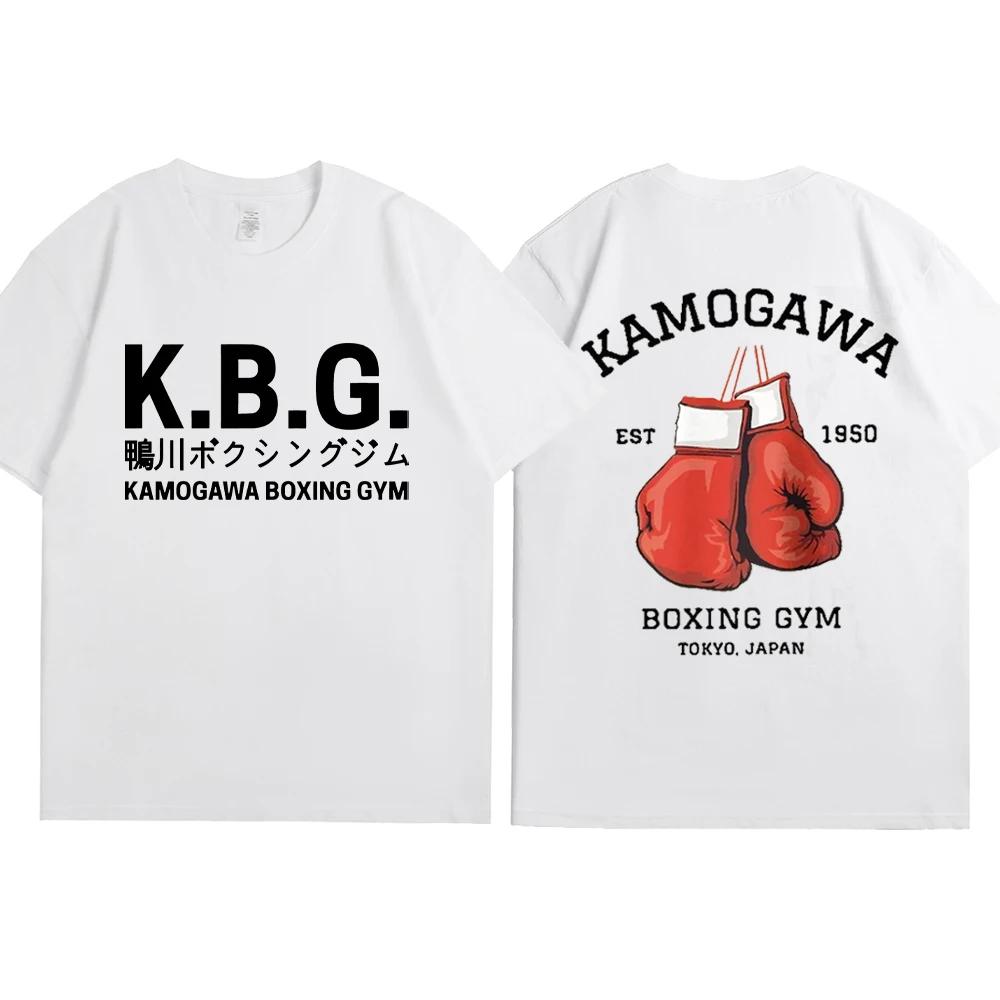 Boxnings Anime T-shirt Hajime No Ippo T-shirts Kamogawa Boxning T-shirt Makunouchi KGB Grafiska T-shirts Sommar Lös Streetwear