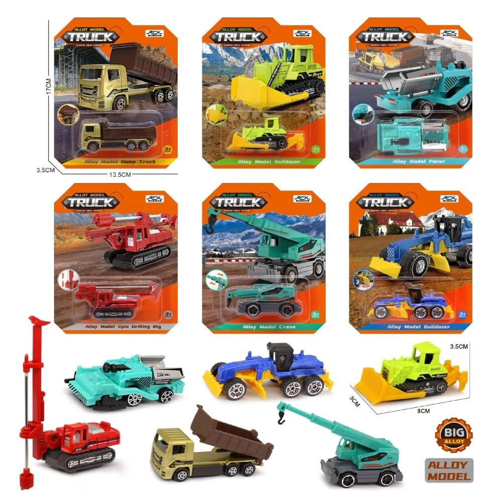 4/6pcs 1:64 Vehicle Excavator Tractor Toy 2 Styles Simulation Metal Car Model Toy  Sliding Boy Gift