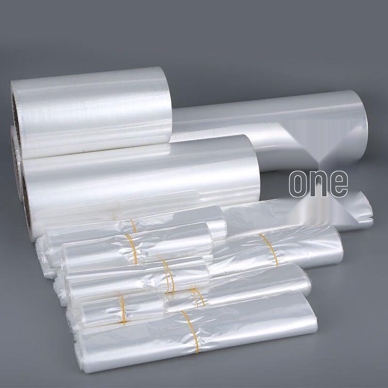 HAISTICK HKL-39 POF Heat Shrink Wrap Bags
