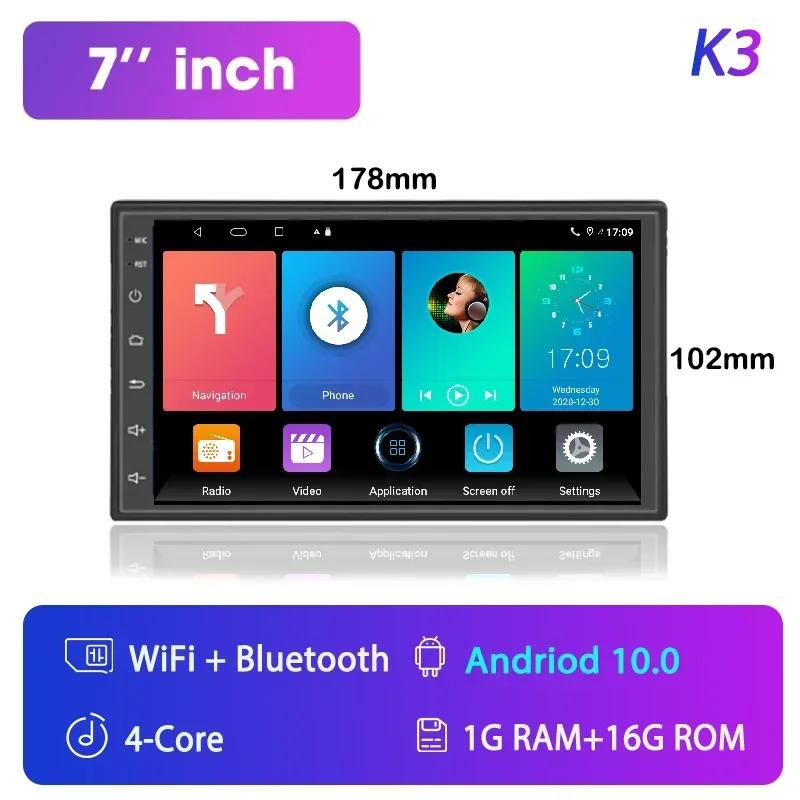 

Srnubi 2 din 7,9 дюймов Android 12 Carplay автомобильный радиоприемник мультимедийный плеер навигация GPS стерео для VW Ford Nissan Kia Honda Toyota