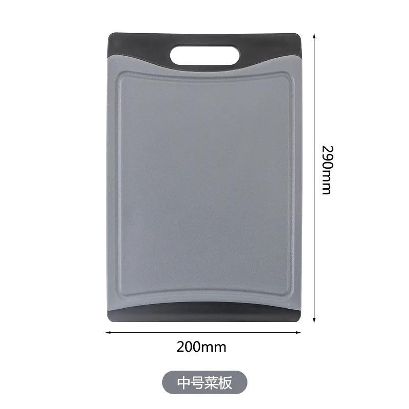 Kitchen Tools PP Pure Black Cutting Board for Household Kitchen Plastic Cutting Board for Cutting Fruit