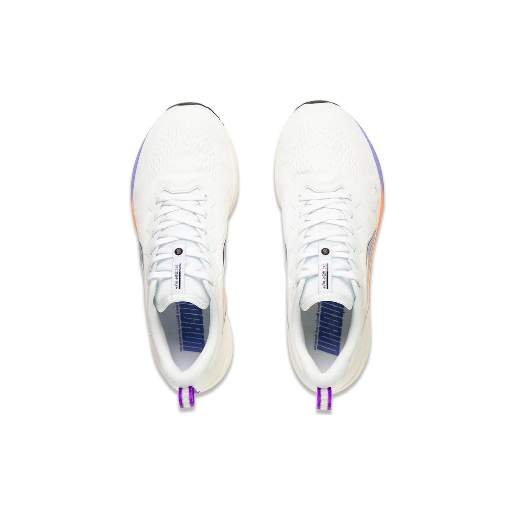 Li Ning Red Hare 6 Slip Resistant Abrasion Resistant Low Top Running Shoes Men's White ARMT015-20