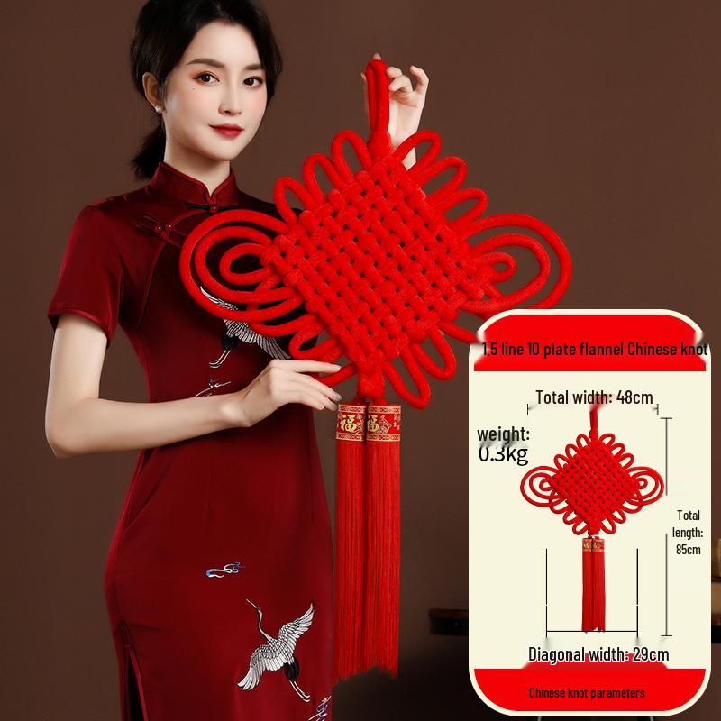 Large Chinese Knot Fu Character Pendant - New Year & Housewarming Wall Decoration