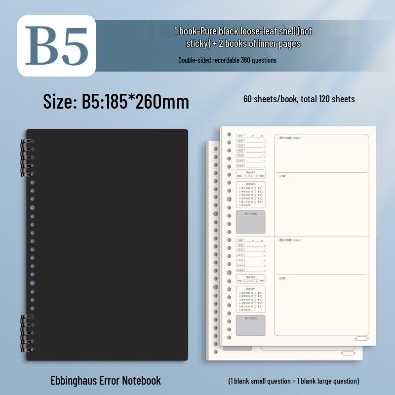 B5 Spiral Bound Loose-leaf Notebook with Colorful Retro Cover for Study and Office Use
