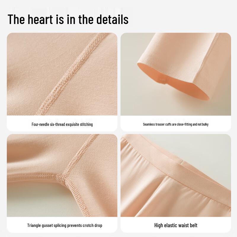 Mao Ren Women's Tencel Modal Seamless Thermal Leggings