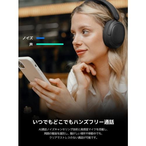 Bezdrátová sluchátka Edifier W800BT Pro s aktivním potlačením hluku [Bluetooth 5.4 / Potlačení hluku -44 dB / Kabelový zvuk ve vysokém rozlišení] Multi-Point