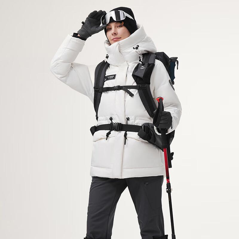 Tanboer Women's Extreme Cold Outdoor Short Down Jacket TBF560532A