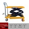 Electric Foot-Operated Platform Cart: Compact Manual Hydraulic Lifting Trolley for Warehousing