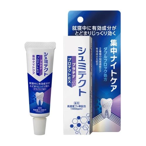 Medicated Shumitect Platinum Protect EX Intensive Night Care, Low-Abrasive Type, 30g