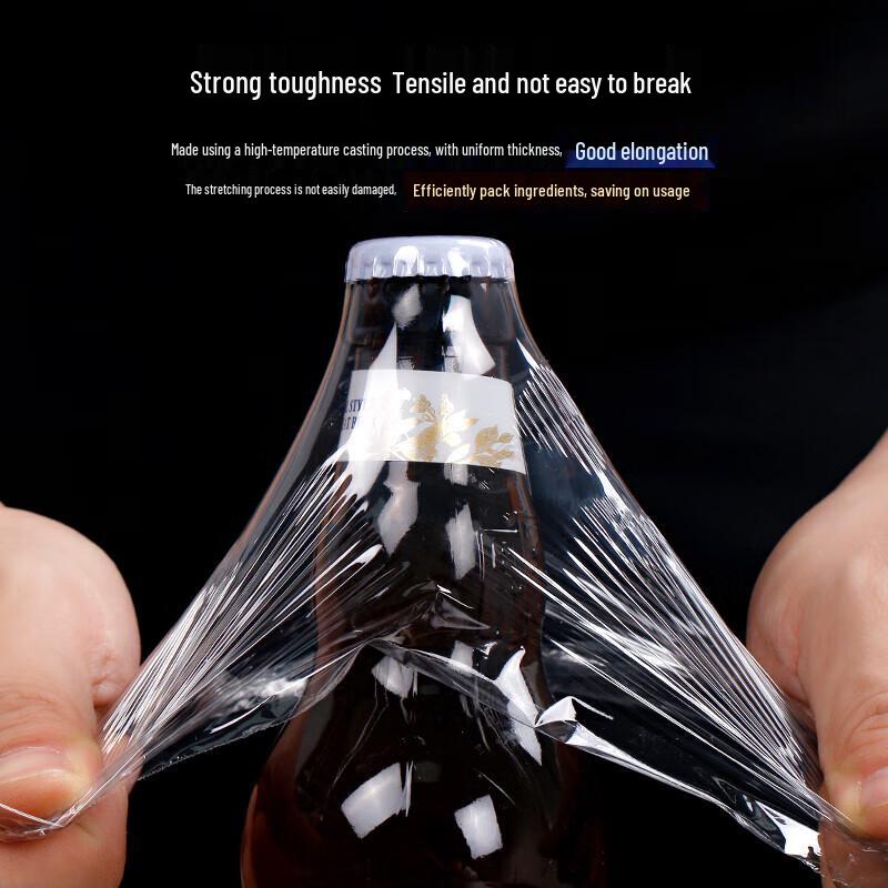 PE Multi-Purpose Stretch Wrap Film - 50cm X 300m, 6 Rolls