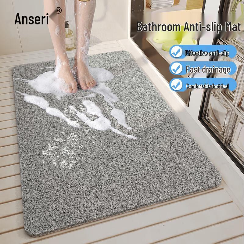 PVC Loop Pile Non-slip Floor Mat