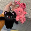Kawaii Polka Dot Kitten Plush Keychain Cute Cartoon Cat Keyring Bag Pendant Backpack Hanging Decoration Key Accessories