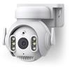 Outdoor PTZ IP Camera Tuya Wifi 1080P IR LEDs Motion Detection