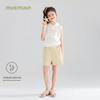 Girls' Coral Island Knit Vest
