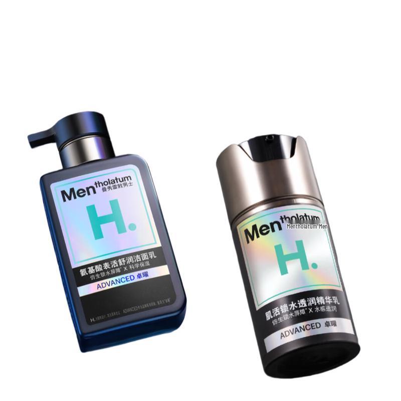 Mentholatum Men s Little Black Shield Amino Acid Hydration Set