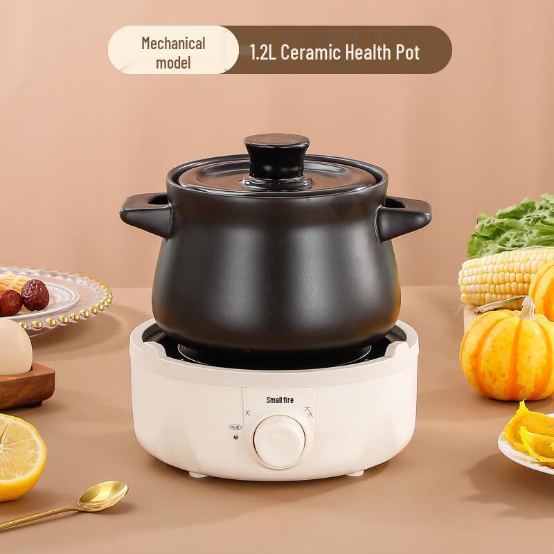 Zhi Shi 1.2L Automatic Ceramic Electric Stew Pot