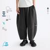 Gulu Diary Kids' Breathable Casual Long Pants